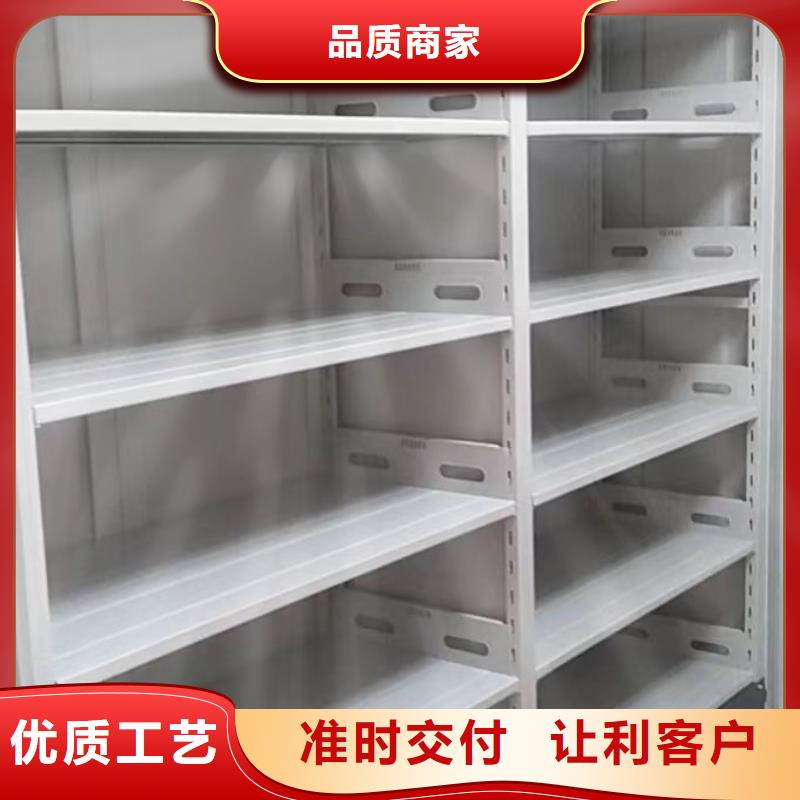 手动智能密集柜生产厂家智能密集架柜【电动密集柜厂家 智能密集档案架真正让利给买家】