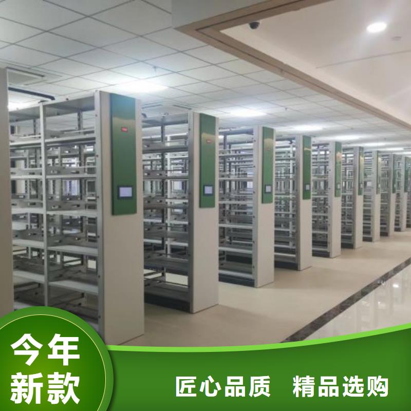 智能密集架柜手动智能密集柜生产厂家电动密集柜厂家密集架手动智能常年供应sxxgc.com