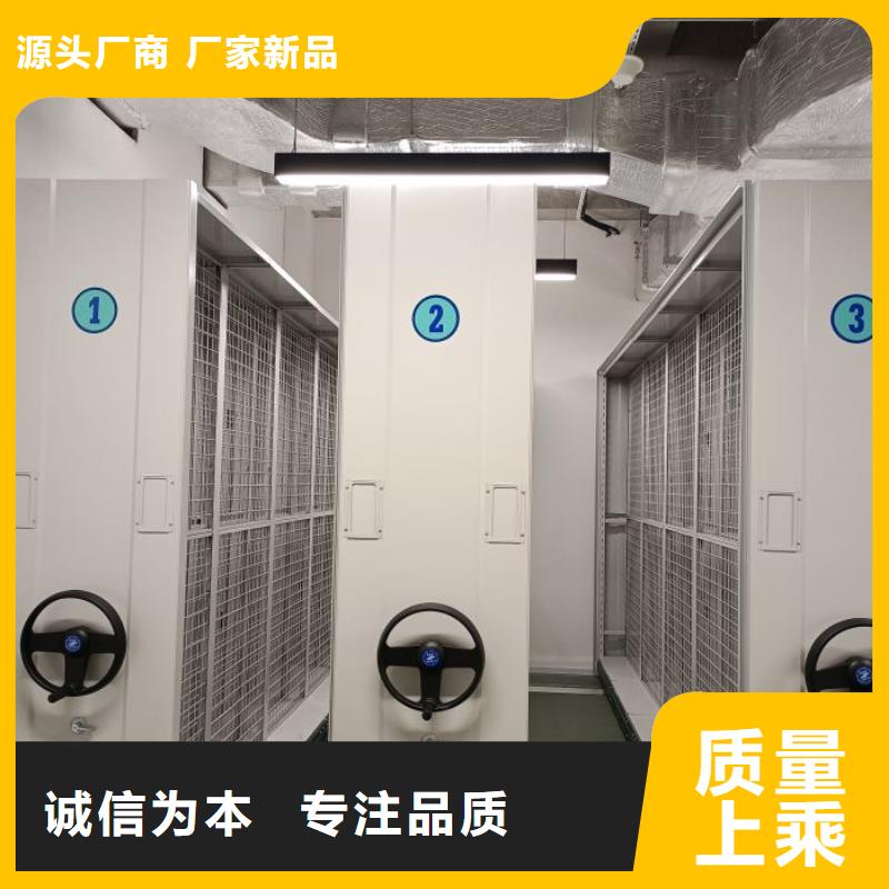 优质活动式密集架的批发商