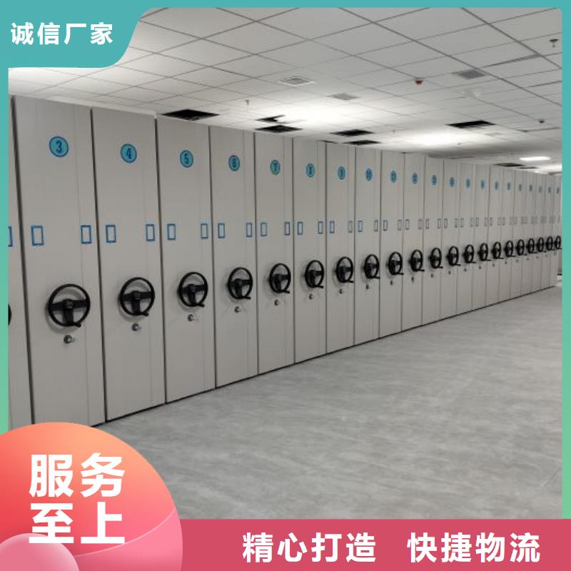|定海|嵊泗|丽水|宁波|台州|温州|湖州|嘉兴|衢州智能密集架柜【 电动密集柜厂家,密集架价格同行低价】