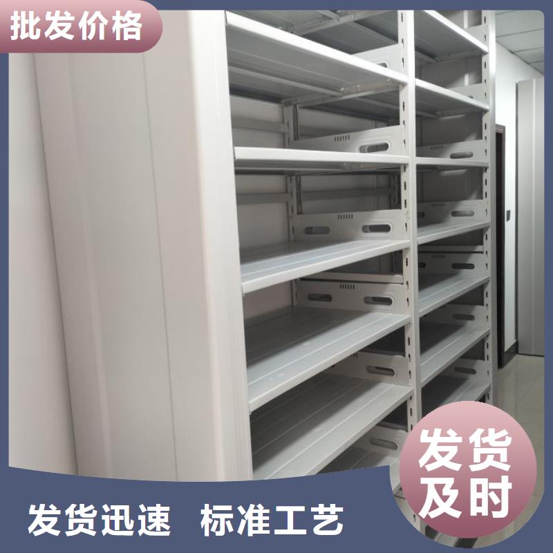 #图书密集架#到厂参观