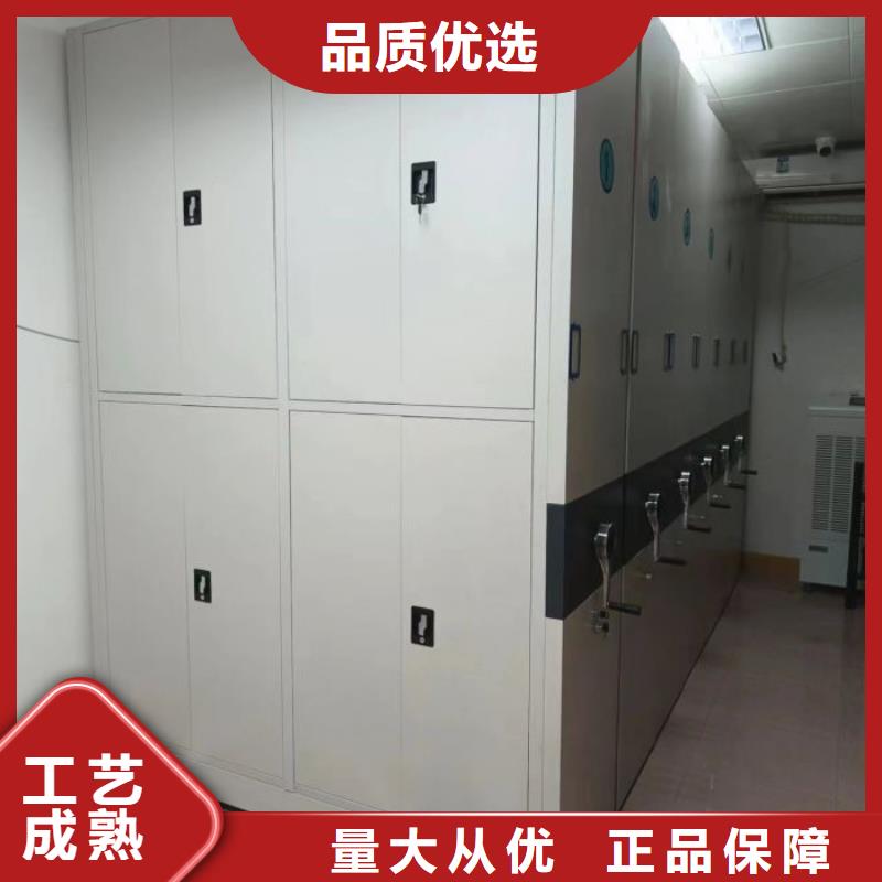蓄势待发【泽信】仓库密集货架