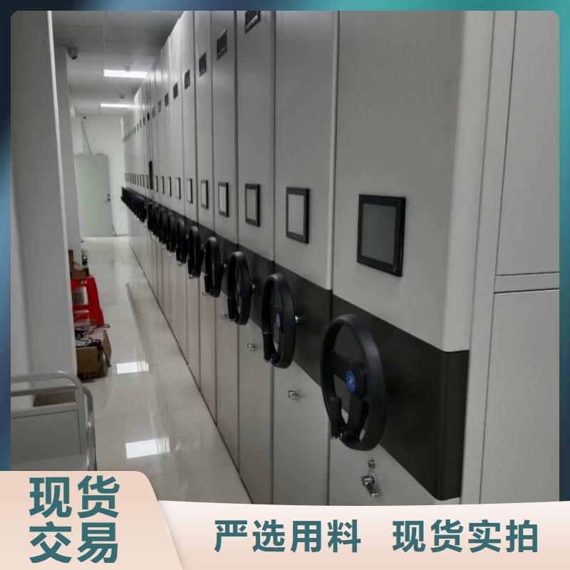 咨询电话多少【泽信】档案文件密集架