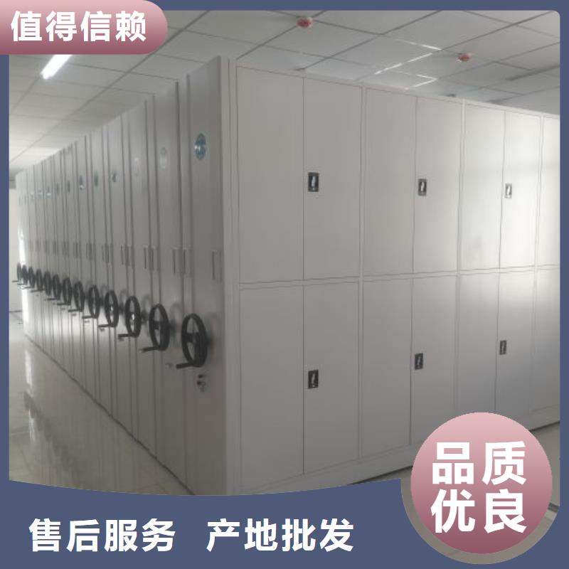 蓄势待发【泽信】仓库密集货架