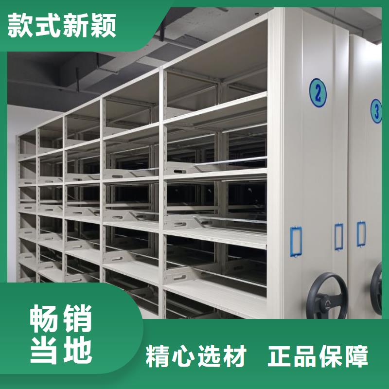 电脑密集柜行业动态