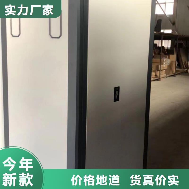 手动智能密集柜生产厂家智能密集架柜【底图密集柜】智能密集架优质工艺