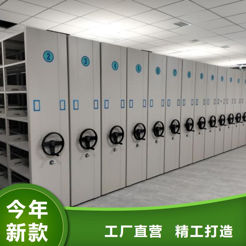 生产厂家怎么选择【泽信】城建档案管理密集架