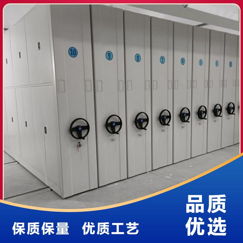 手动智能密集柜生产厂家视频-昭通市手动智能密集柜生产厂家-(本土)可服务区域绥江|彝良|文山|怒江|保山|普洱