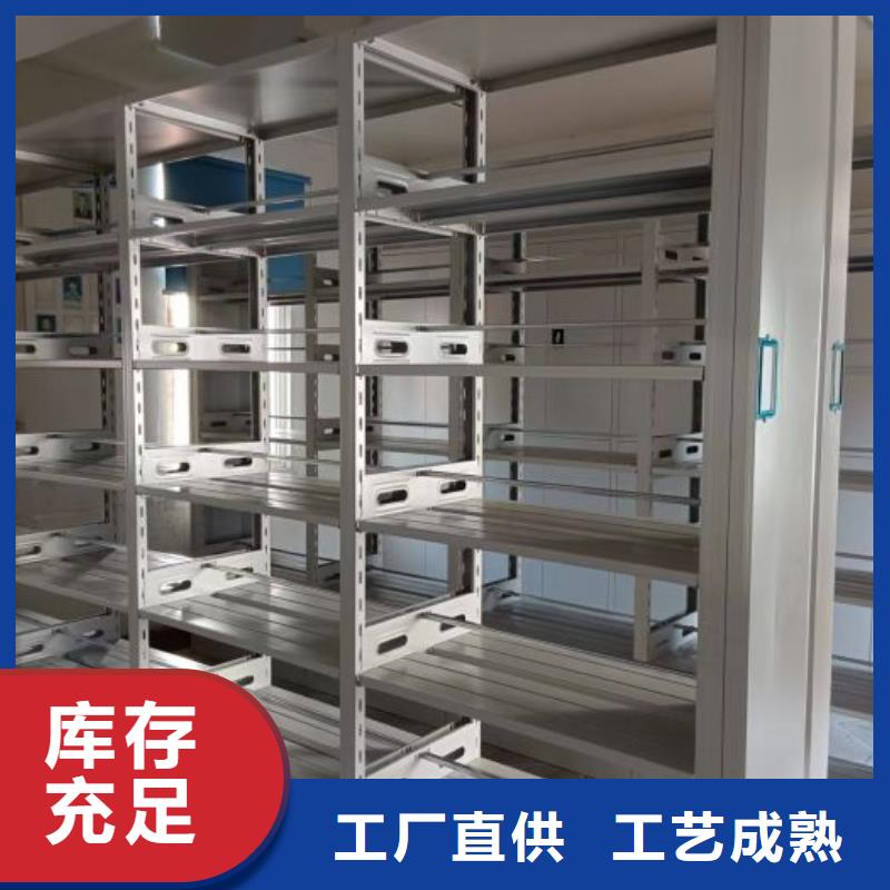 咨询电话多少【泽信】档案文件密集架