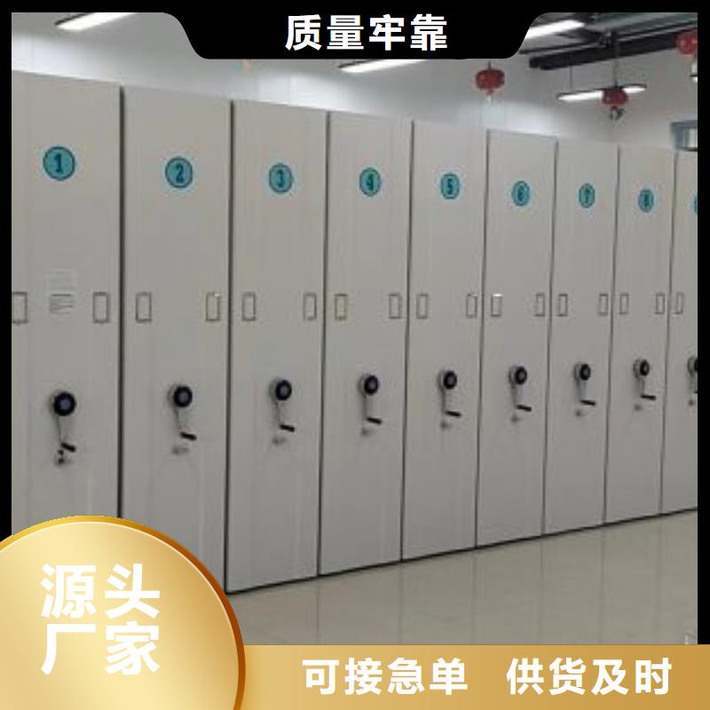 市场看点与期待【泽信】仓库密集货架