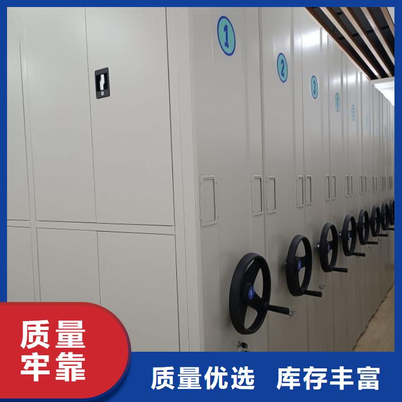 新建|青山湖|景德镇|吉安|宜春|抚州|萍乡|赣州财务密集架 【手动密集架厂家】我们更专业-智能密集架柜