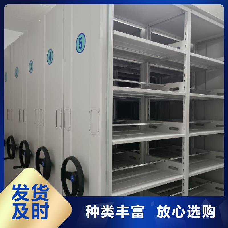 新建|青山湖|景德镇|吉安|宜春|抚州|萍乡|赣州财务密集架 【手动密集架厂家】我们更专业-智能密集架柜
