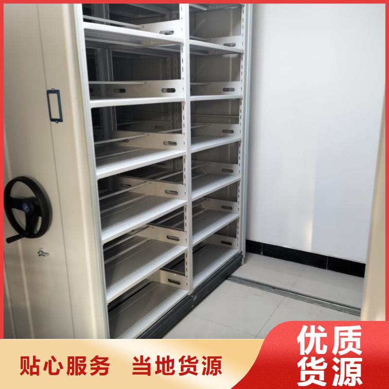 新建|青山湖|景德镇|吉安|宜春|抚州|萍乡|赣州财务密集架 【手动密集架厂家】我们更专业-智能密集架柜