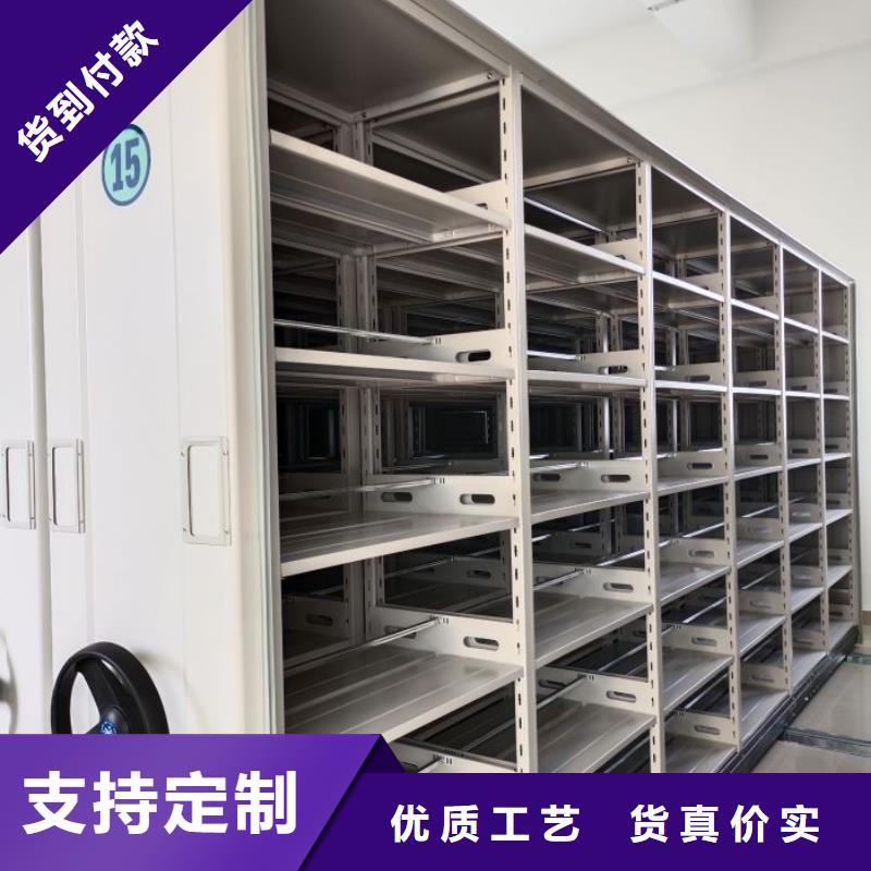 新建|青山湖|景德镇|吉安|宜春|抚州|萍乡|赣州财务密集架 【手动密集架厂家】我们更专业-智能密集架柜