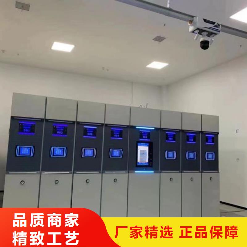 代理价【泽信】档案资料室密集柜