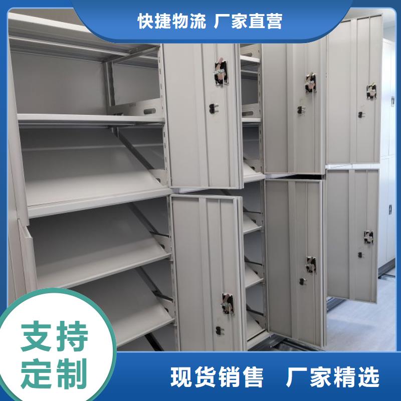 油画密集柜守信用生产厂家