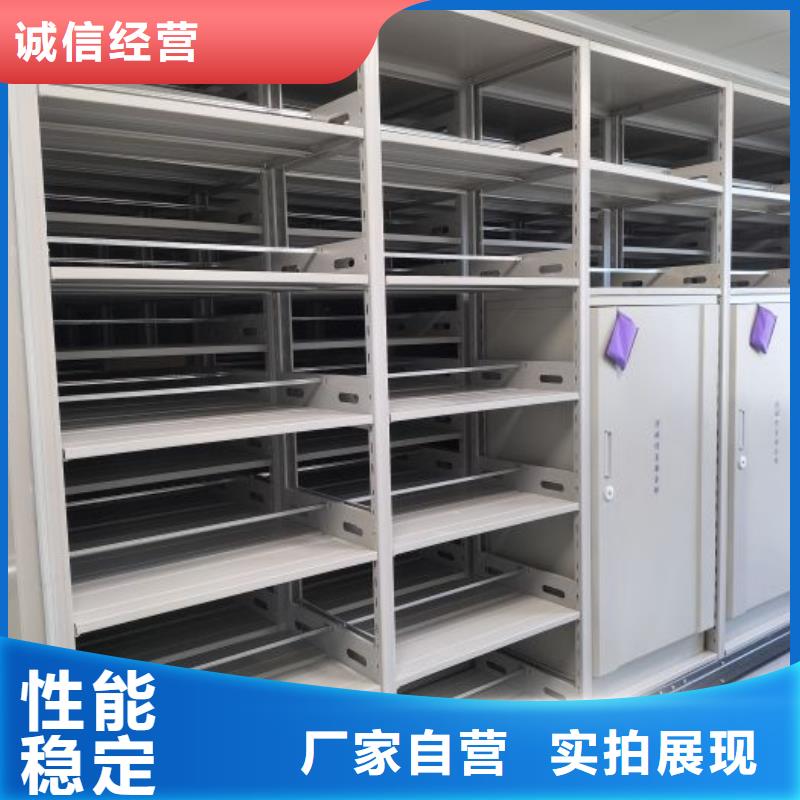 光盘密集柜出厂价