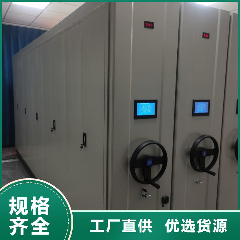 油画密集柜守信用生产厂家