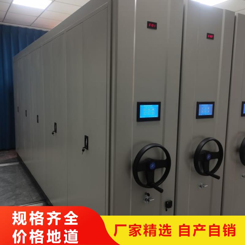 产品的广泛应用情况【泽信】档案室手摇密集架