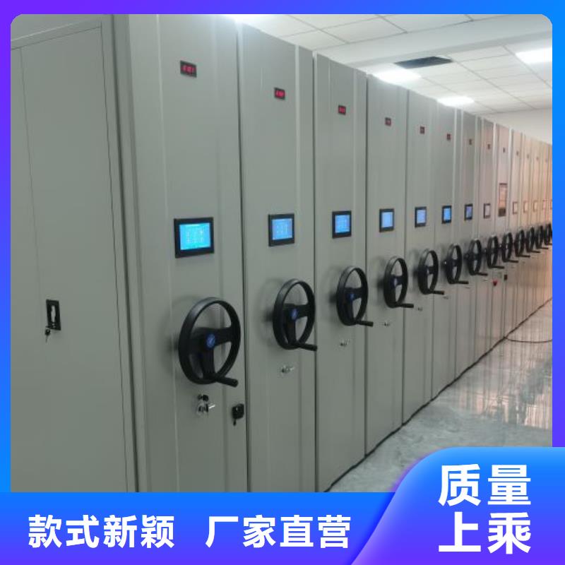 实力厂家【泽信】手动式密集柜