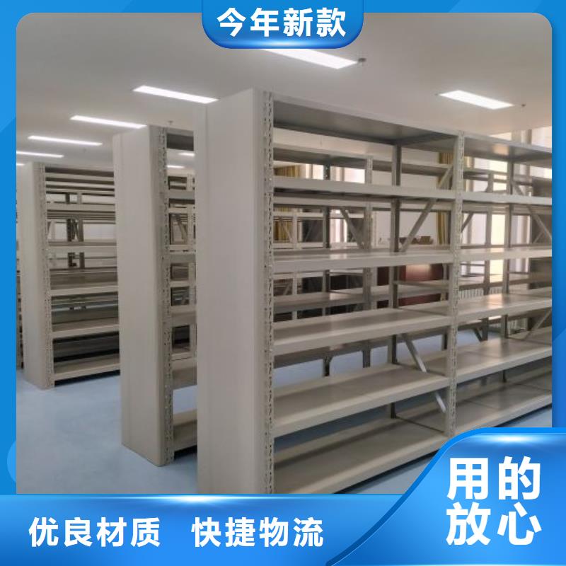 代理价【泽信】档案资料室密集柜