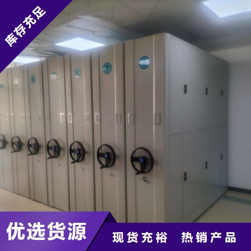 新建|青山湖|景德镇|吉安|宜春|抚州|萍乡|赣州财务密集架 【手动密集架厂家】我们更专业-智能密集架柜