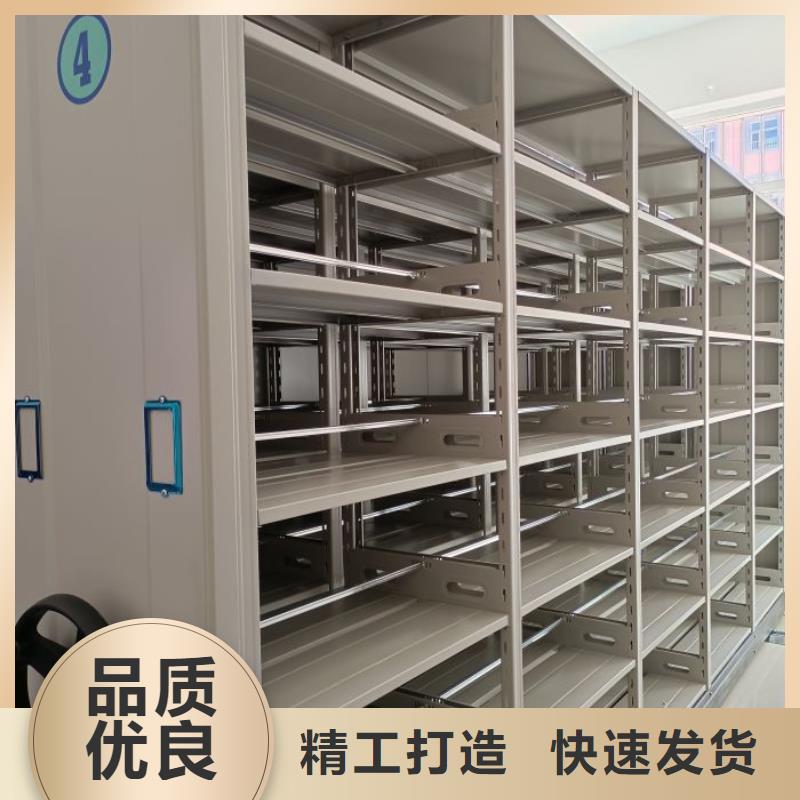 手动智能密集柜生产厂家视频-辽宁省铁岭市智能密集架柜手动智能密集柜生产厂家可服务区域银州|西丰|鞍山|丹东|朝阳|阜新|盘锦|锦州等