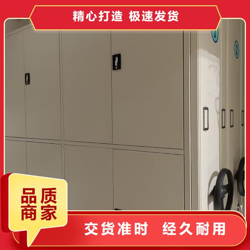 油画密集柜守信用生产厂家