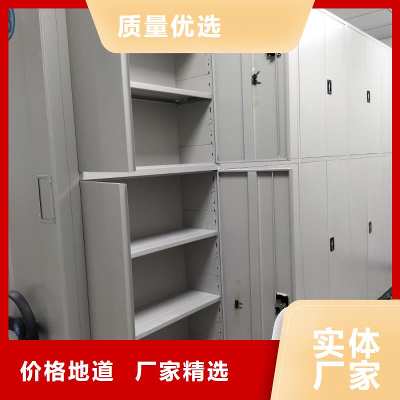 油画密集柜守信用生产厂家