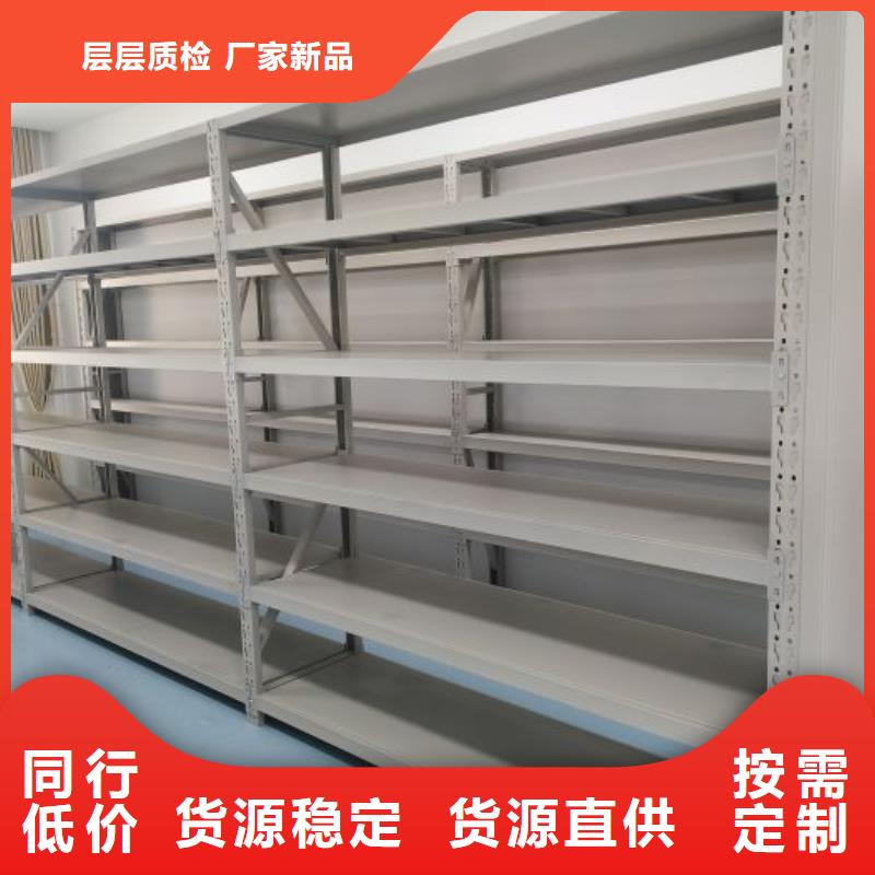 产品特性和使用方法【凯美】手动密集卷柜