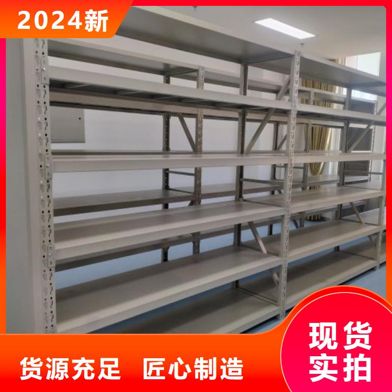 实力雄厚的文件密集架生产厂家
