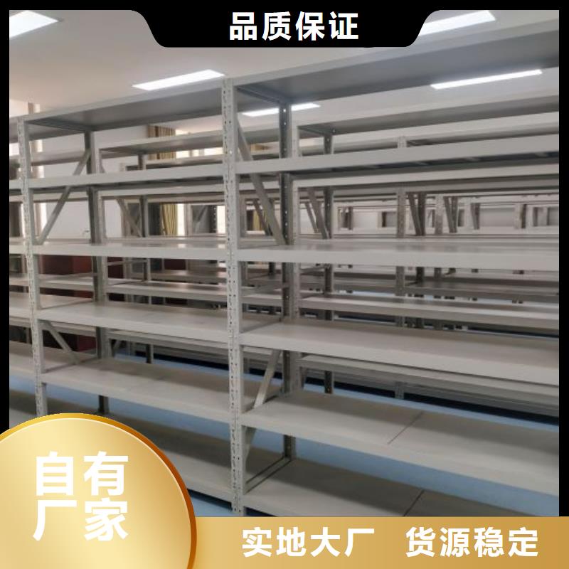 供应批发挂画密集柜-保质