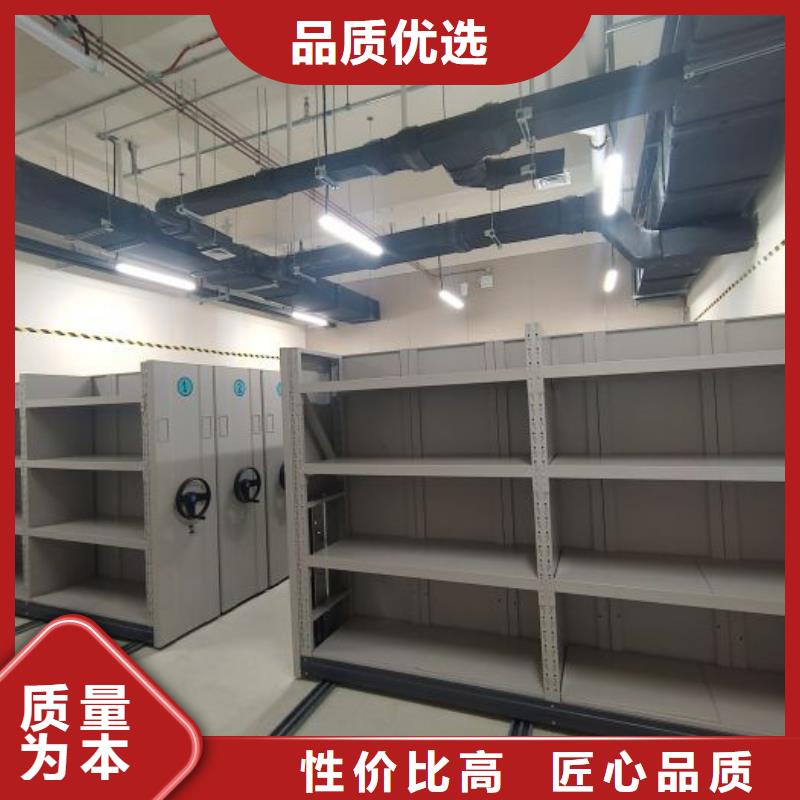 供应批发挂电表密集柜-放心