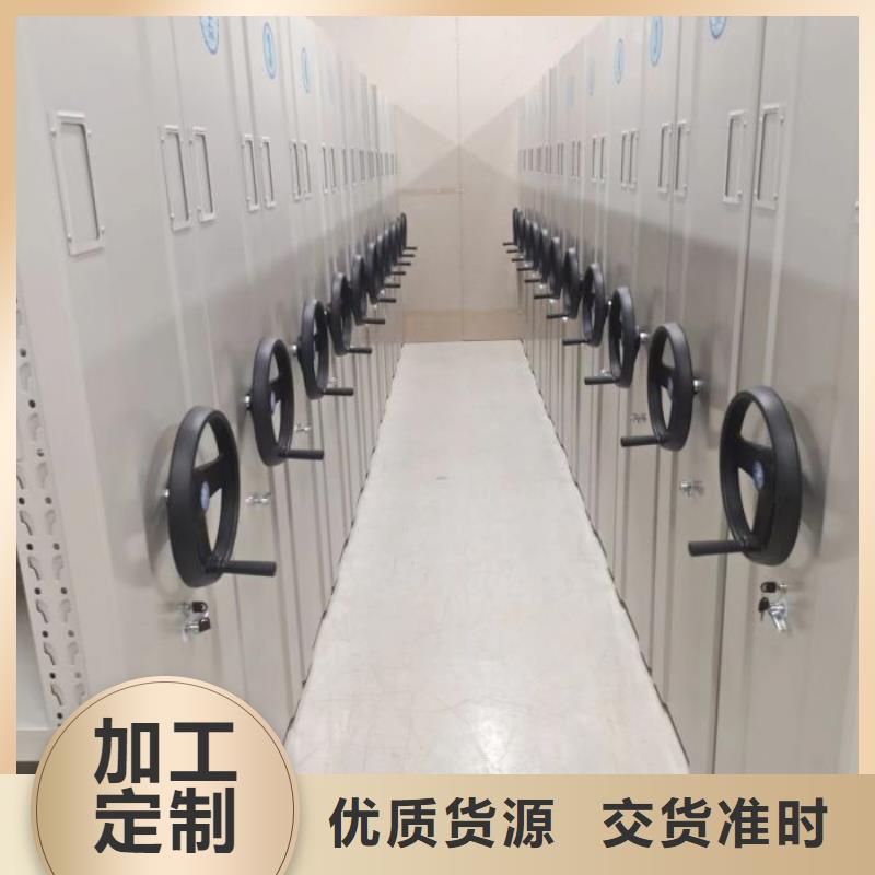 产品的广泛应用情况【泽信】档案室手摇密集架