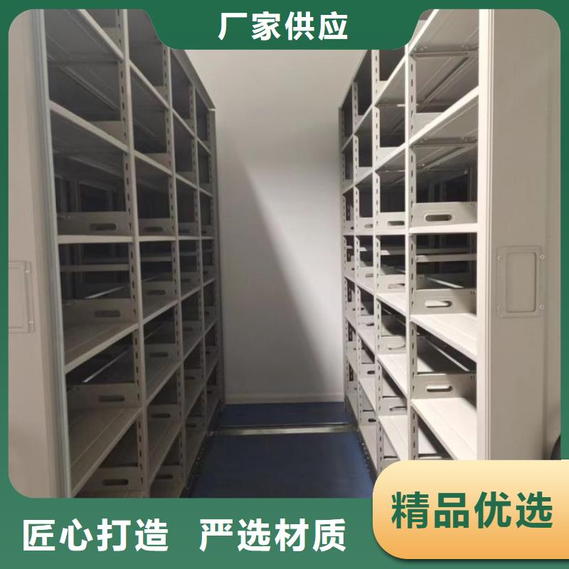 光盘密集柜出厂价