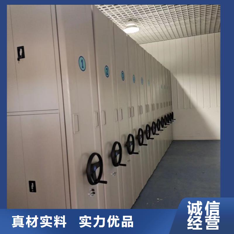 值得信赖的档案保管柜