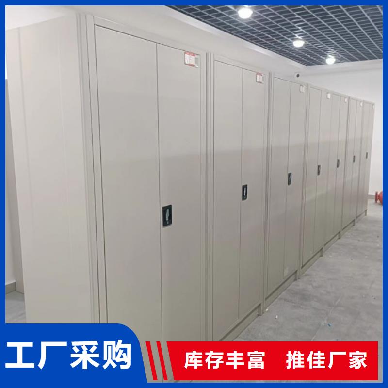 油画密集柜守信用生产厂家