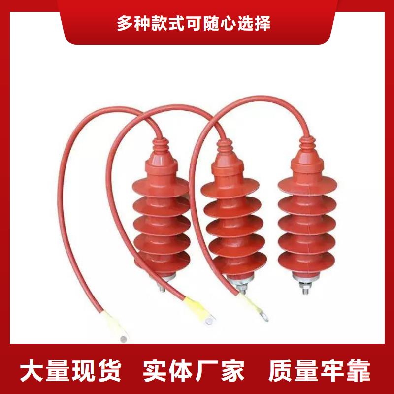 宝熔工地箱单开门【氧化锌避雷器】高压负荷开关专业按需定制sxxgc.com