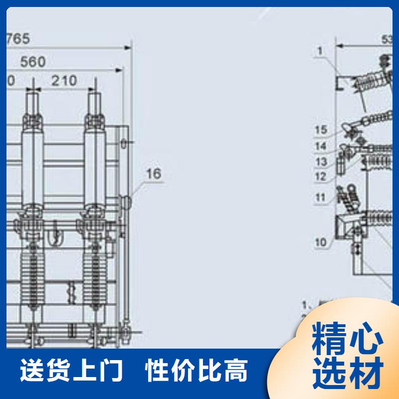 高压负荷开关_JXF单路风机箱厂家直销值得选择