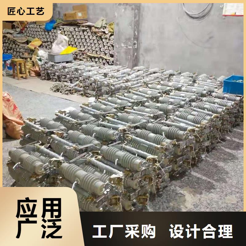 跌落式熔断器XRNT-12KV熔断器工程施工案例