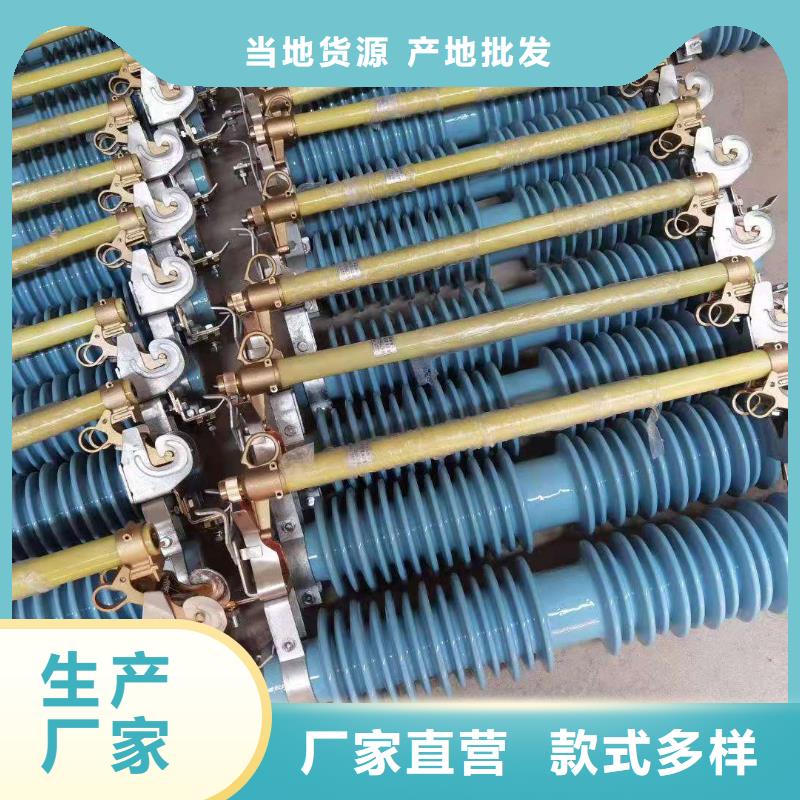 跌落式熔断器-接地故障指示器诚信商家