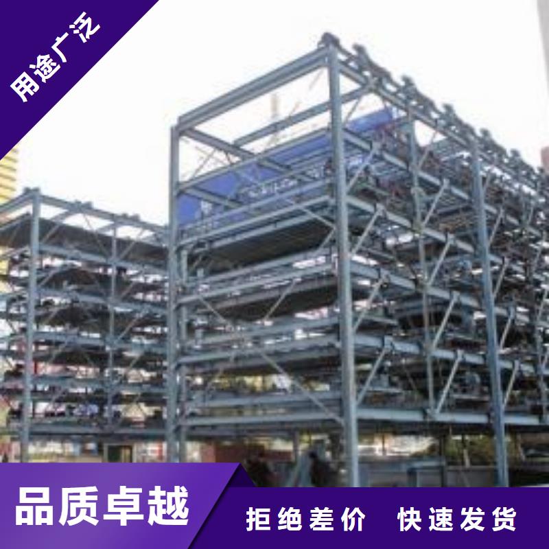 【立体车库】平面移动机械车库安心购 耀洋智能装备(云浮市分公司)