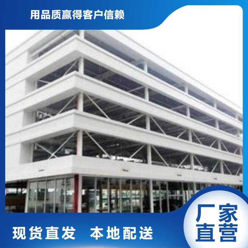 买俯仰式机械车位不要贪图便宜