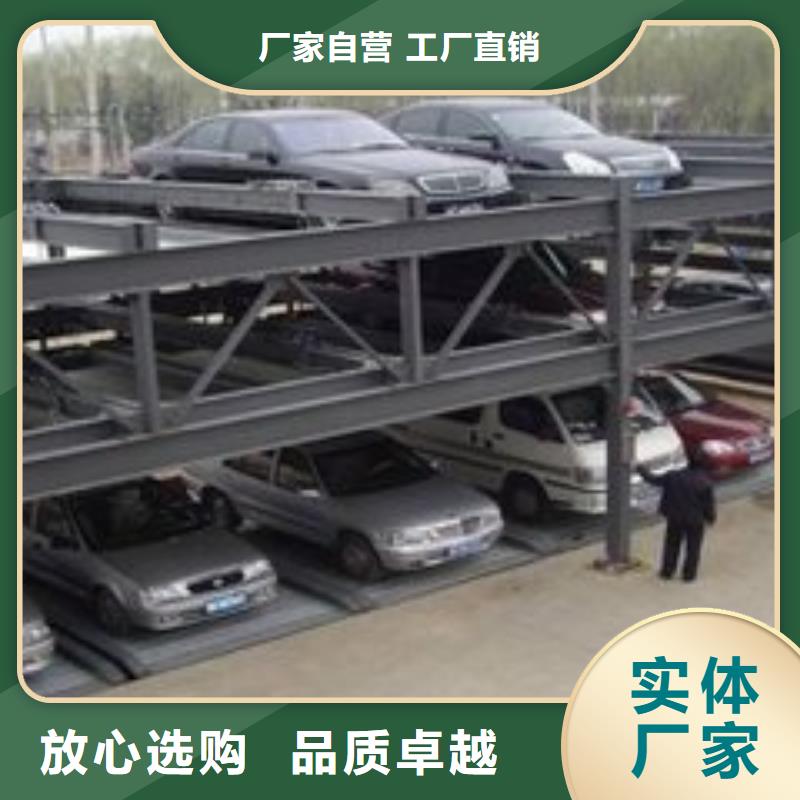立体车库升降机用的放心