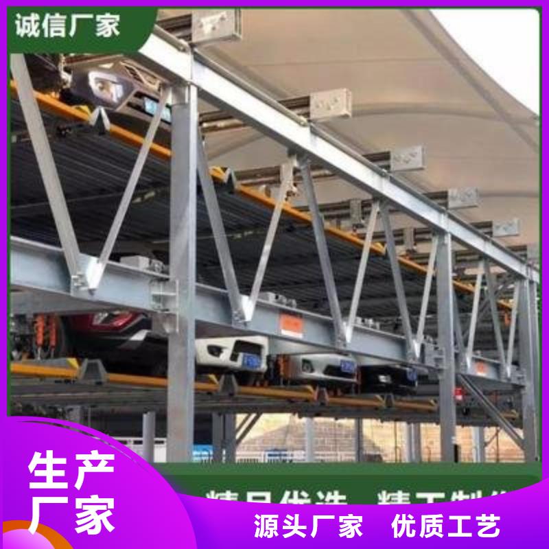 立体车库升降机用的放心