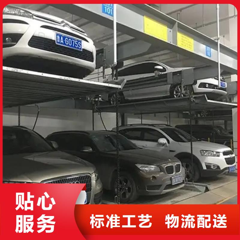 立体车库别墅电梯现货