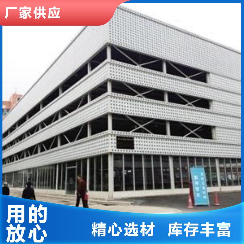 买俯仰式机械车位不要贪图便宜