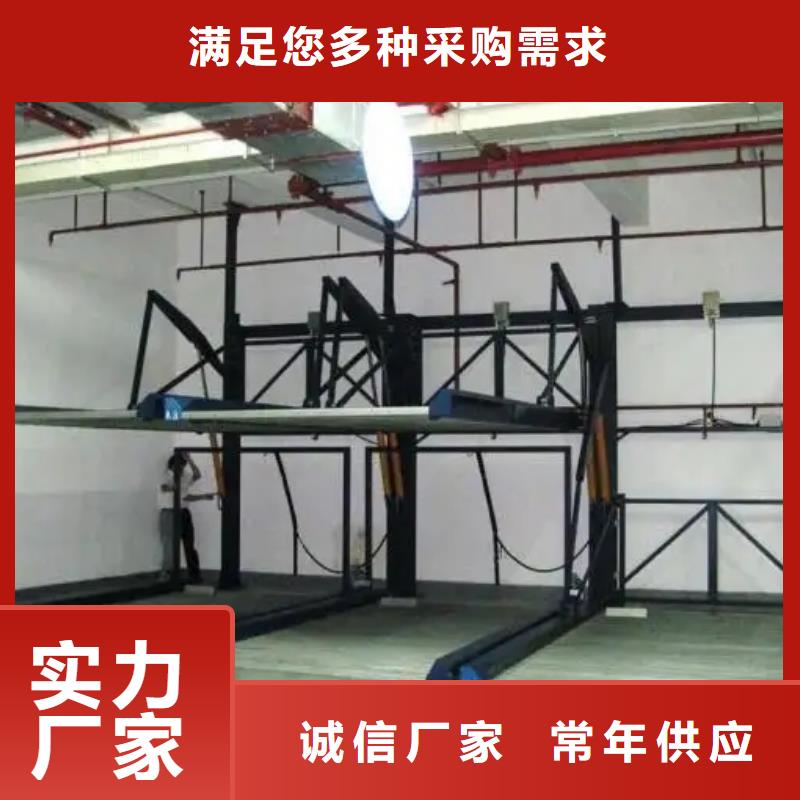 钢结构车库出租