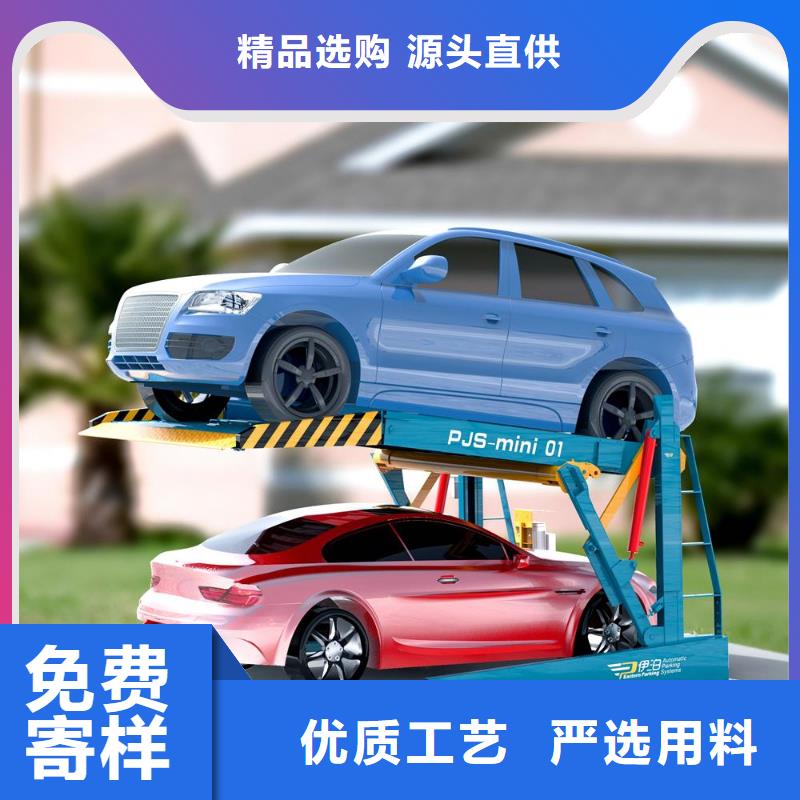 钢结构车库厂家服务至上