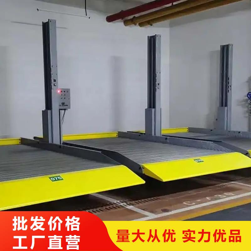【立体车库】两层平移车库租赁厂家十分靠谱
